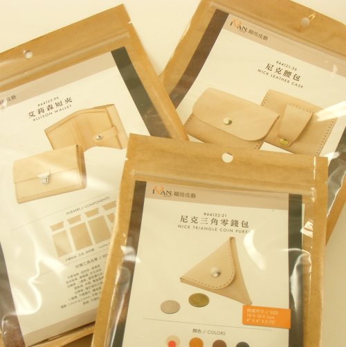 Leathercraft Project Kits